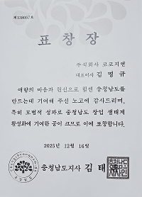 인증서 1