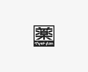 マツモトキヨシ
